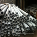 seamless stainless steel pipe production line